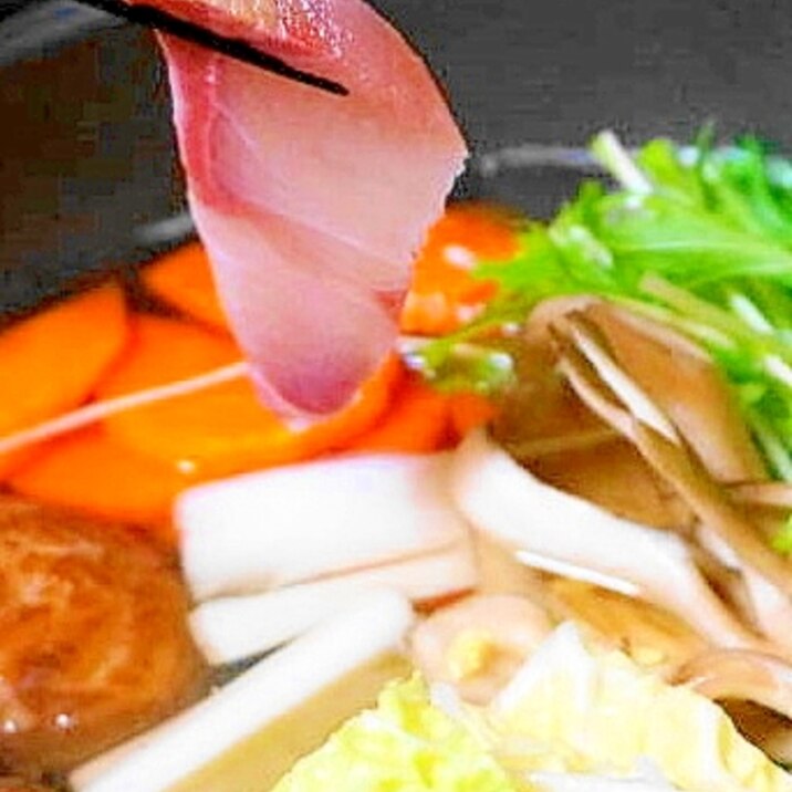 寒い夜は身も心もポカポカ ぶりのしゃぶしゃぶ レシピ 作り方 By Oppeke22 楽天レシピ 寒い夜は身も心もポカポカ ぶりのしゃぶしゃぶ レシピ 作り方 By Oppeke22 楽天レシピ